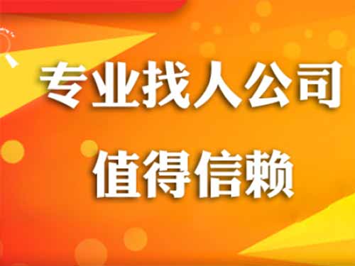 金家庄侦探需要多少时间来解决一起离婚调查